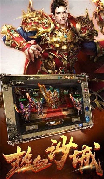 超变大极品