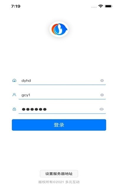 欢乐云慧巡检
