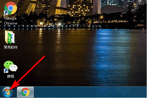 win7系统关闭防火墙的操作方法