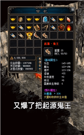 都市超变
