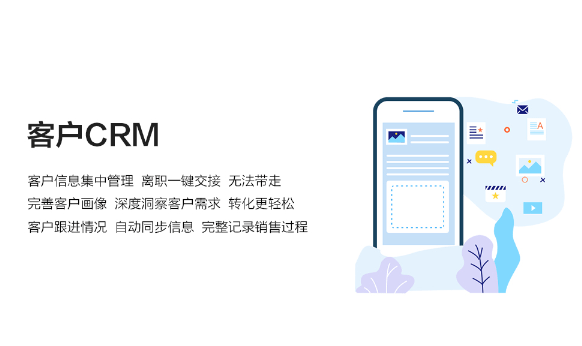 云即通