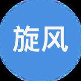 旋风浏览器