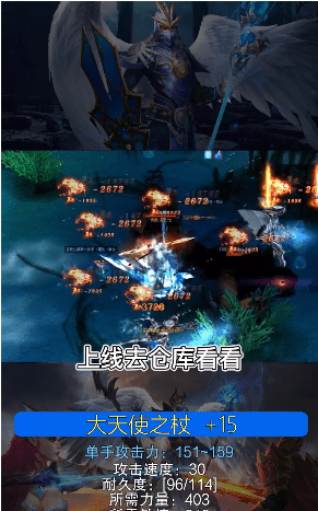 复古木瓜