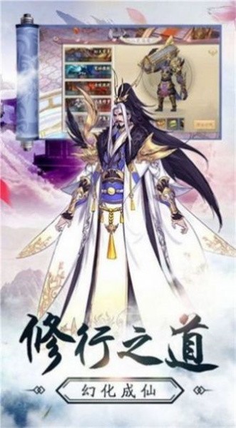 天暮之城