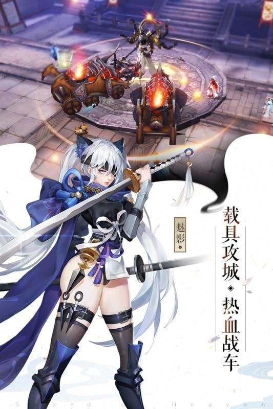 决战苍穹