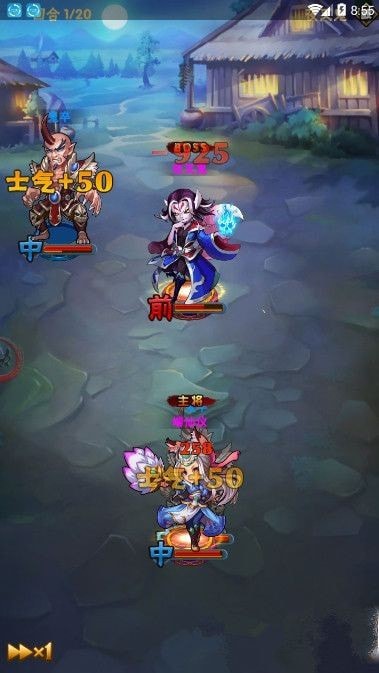 少年封仙记