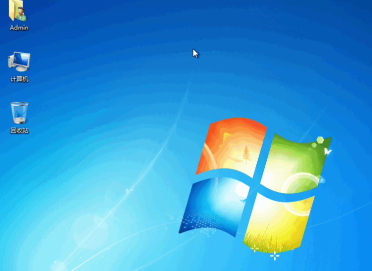 win7原版ISO镜像系统安装教程(5)