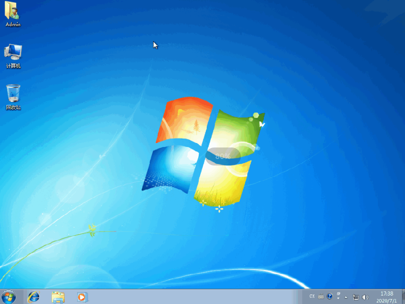 如何在线重装win7系统(6)