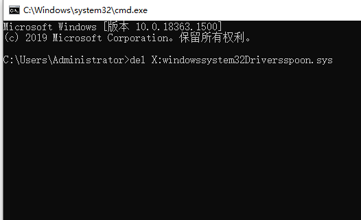 win7一直进入修复模式无法进系统怎么办(1)