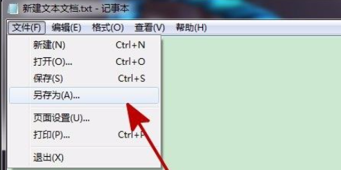 (2)