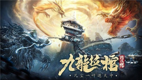 轻尘与君绝