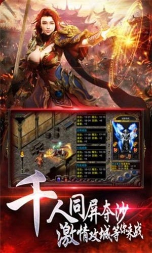 沉默