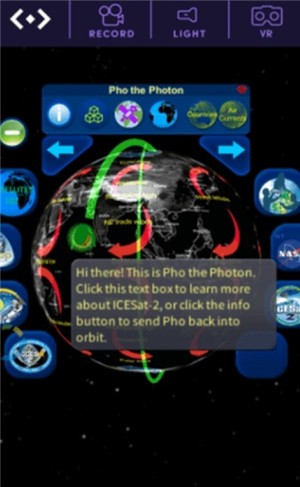 3D全球模拟天气表