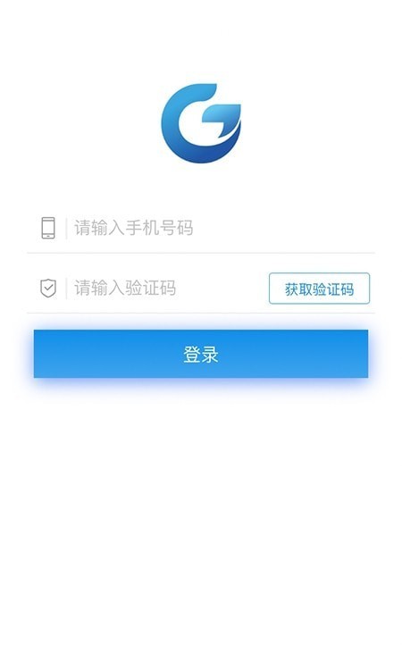 漯易采