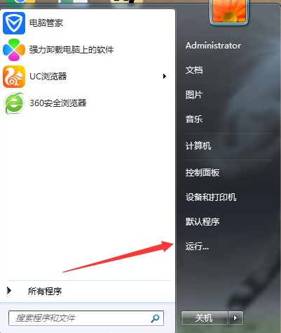 win7系统启动项程序设置教程