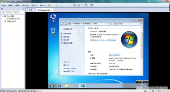 虚拟机怎么安装系统win7(9)