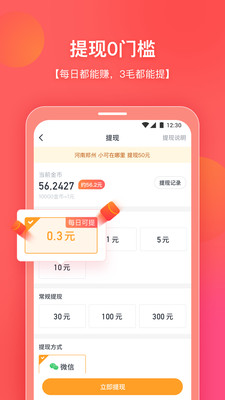你好浏览器