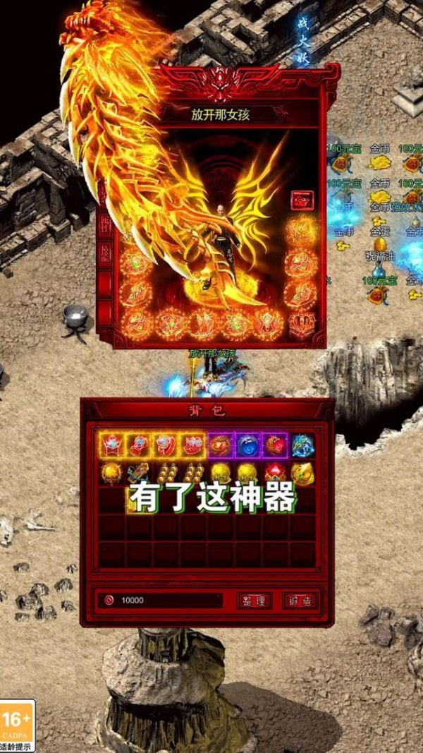 怀旧沉默