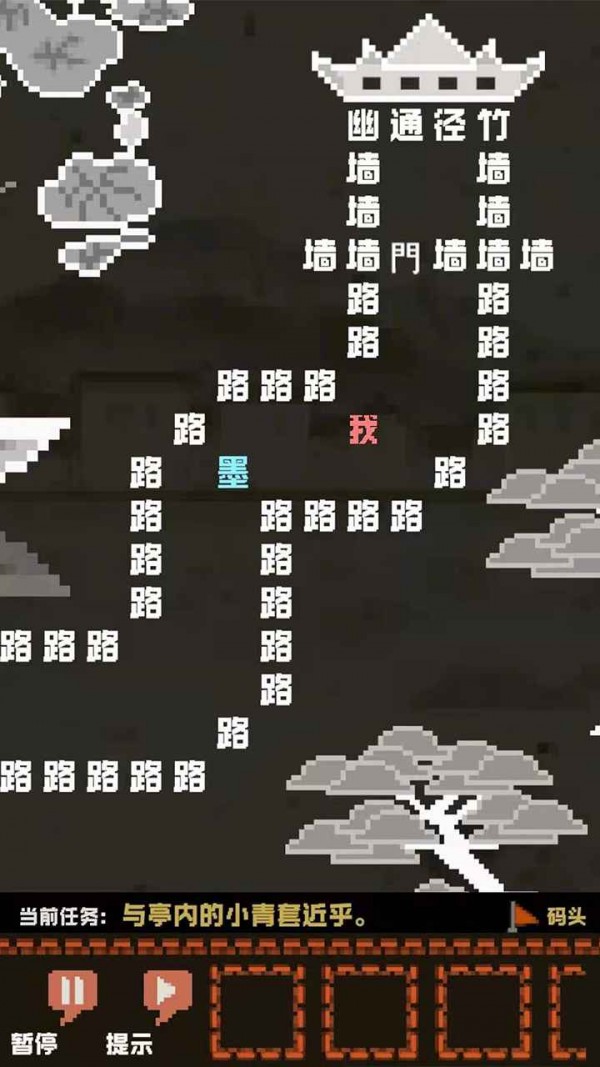 穿越九十九本小说