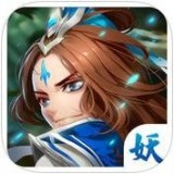 仙魔斩