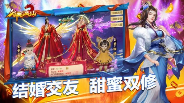 苍穹灵破
