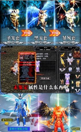 木瓜打金服