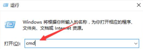 win7系统不能打开网页怎么办