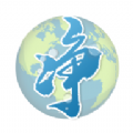 净界环保