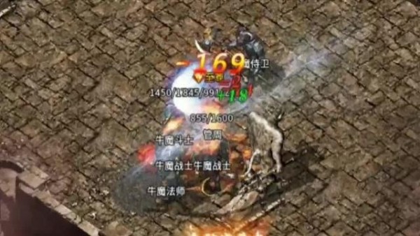 烈血传奇