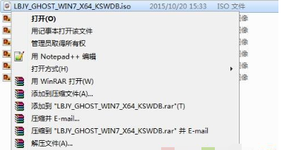 萝卜家园win7系统安装流程实例教程