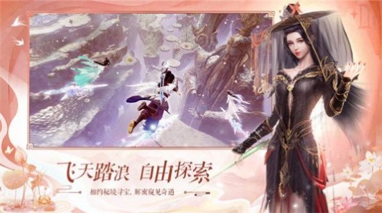 万剑至尊之无双