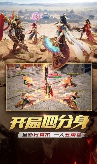 玖玖传奇