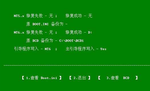 (4)