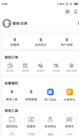 一方水土