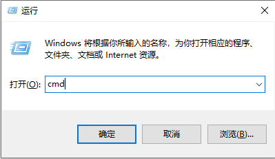 Win7系统删除休眠文件的详细方法