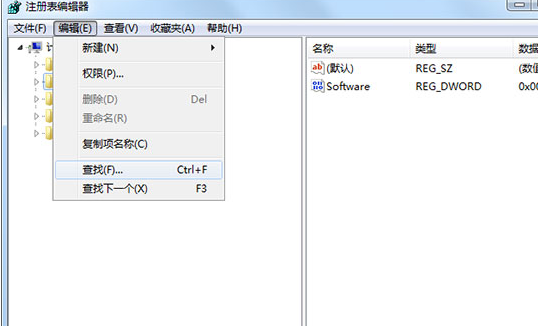 Win7提示找不到指定模块怎么解决(1)