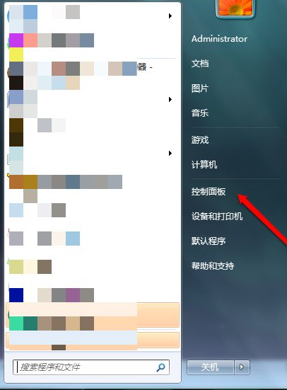 (1)