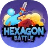六边形战斗