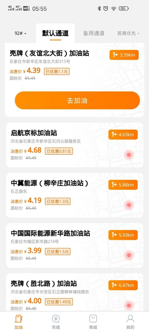 优赠
