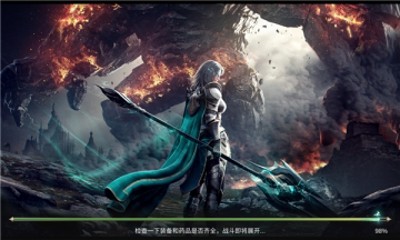 复古黑龙波