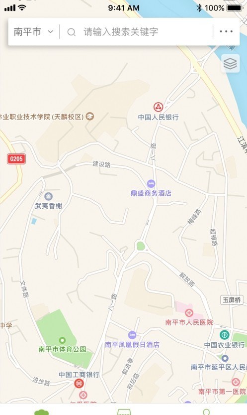 南平食安监管