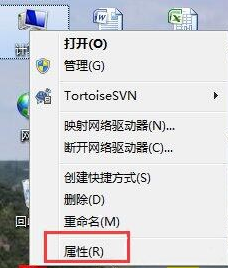 win7网卡驱动无法安装的解决方案