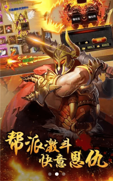 绿色武侠