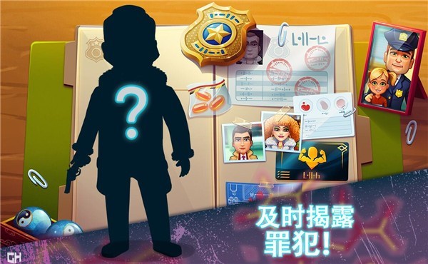 帕克与雷恩