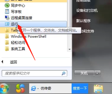 (2)