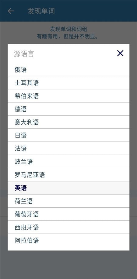 一起来翻译