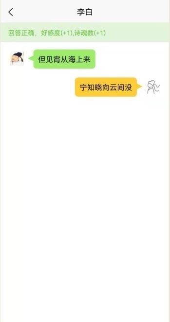 诗人朋友圈