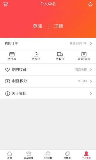 呆猫优选