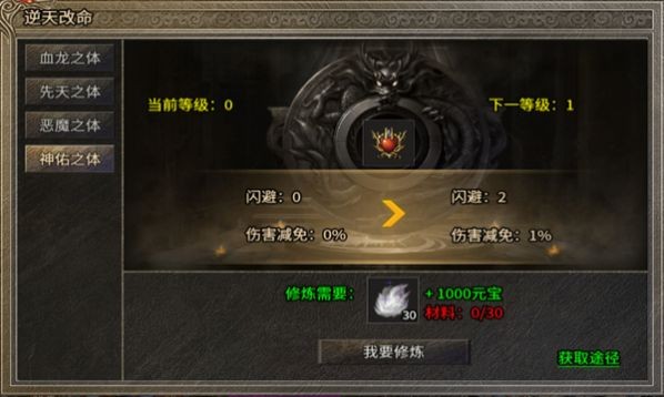 盛巨高爆冰雪