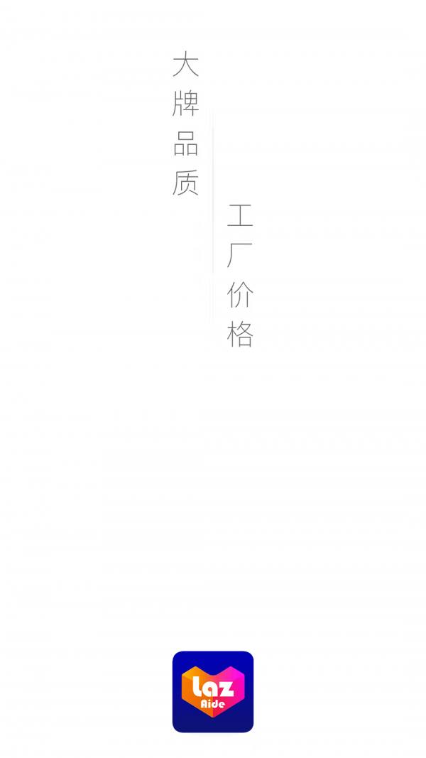 qoo10平台